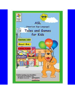 ASL Tales and Games for Kids 2 - Biscuit Boulevard CD Cover